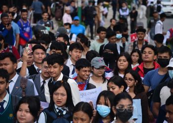 सामाजिक सञ्जाल बन्द र भ्रष्टाचारविरुद्ध जेन–जि पुस्ताको माइतीघरमा प्रदर्शन