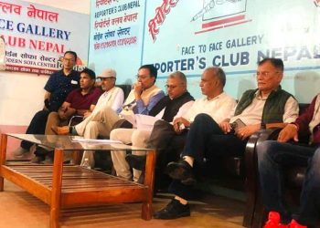 विशेष महाधिवेशन माग्दै कांग्रेसमा हस्ताक्षर अभियान सुरू