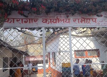 रामेछाप कारागार तोडफोड: भाग्न खोज्दा सेनाको गोली लागेर  २ कैदीको मृत्यु