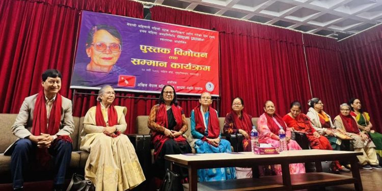 साधना प्रधान संघर्षकी प्रतीक : अष्टलक्ष्मी शाक्य