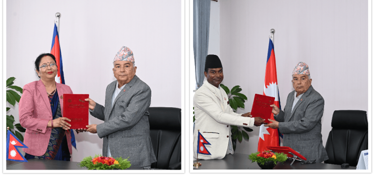 दुई आयोगका अध्यक्षद्वारा राष्ट्रपतिसमक्ष वार्षिक प्रतिवेदन पेस