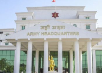 नयाँ सरकारको नेतृत्वका लागि निर्णायक वार्ता हुँदै