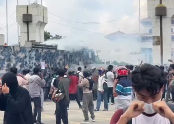 जेनजीको प्रदर्शनमा प्रहरीको गोली लागेर एक जनाको मृत्यु