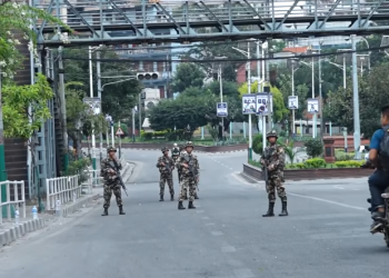 काठमाडौं उपत्यकामा लम्बियो निषेधाज्ञा र कर्फ्यू