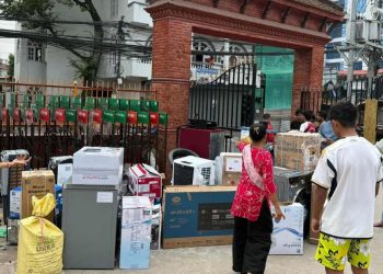 लुटपाट गरिएका सामग्री सात दिनभित्र फिर्ता गर्न प्रशासनको आग्रह