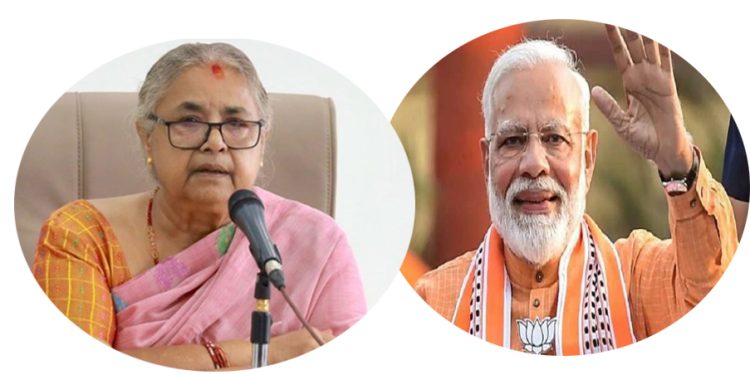 प्रधानमन्त्री कार्की र समकक्षी मोदीबीच वार्ता