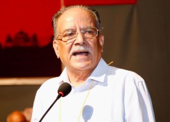 जिम्मेवारीबाट पन्छिने बिल्कुल सोचेको छैन : प्रचण्ड