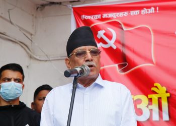 ठूला दलहरूको अहंकारले देश भयानक अवस्थामाः प्रचण्ड