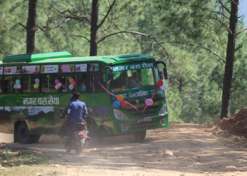 सल्यानमा पहिलो पटक नगर बस सञ्चालन