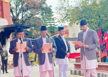 नवनियुक्त चार मन्त्रीले लिए शपथ