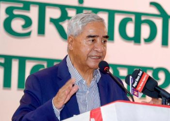 सामाजिक सञ्जाल निष्कृय गर्ने सरकारको निर्णयप्रति कांग्रेस असन्तुष्ट