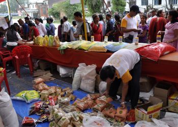 भदौ ३० गतेदेखि चाडपर्वलक्षित सहुलियत मूल्य पसल सञ्चालन हुने