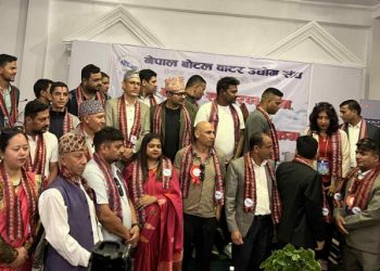 नेपाल बोटल वाटर उद्योग महासंघमा नयाँ नेतृत्व