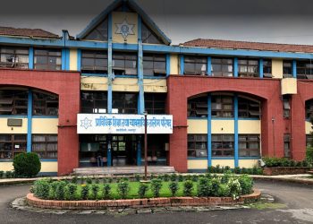 जेनजी आन्दोलनमा सीटीईभीटीका १४ हजार उत्तरपुस्तिका नष्ट, मंसिर ४ मा पुनः परीक्षा हुने