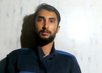 विपिन जोशीको मृत्यु भएकाे पुष्टि, हमासले आज शव बुझाउँदै