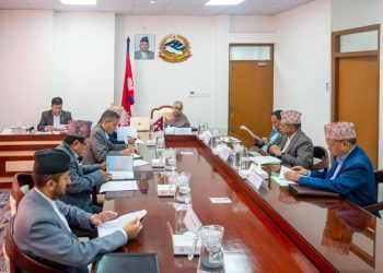 भिजिट भिसा छानबिन समितिको प्रतिवेदन कार्यान्वयनको लागि गृह मन्त्रालयमा पठाउने निर्णय