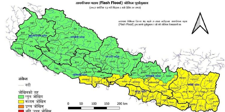 यी नदीहरूमा आकस्मिक बाढीको जोखिम उच्च