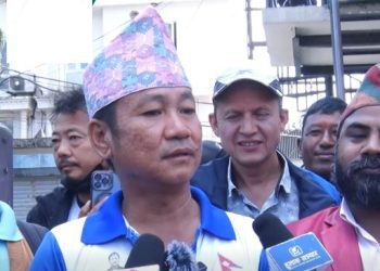 धरानका मेयर हर्क साम्पाङद्वारा नयाँ दल ‘श्रम संस्कृति पार्टी’ दर्ता