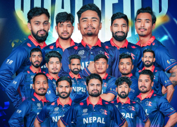 टी-२० विश्वकपमा तेस्रो पटक नेपालकाे स्थान पक्का