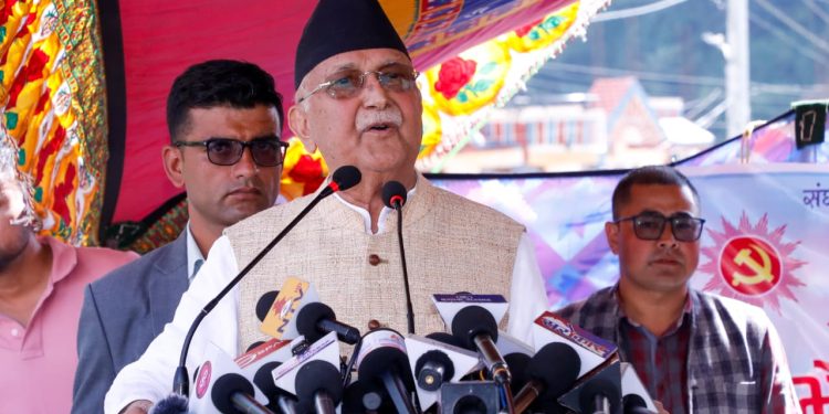 अहिलेको सरकार बलमिच्याइँले बनेको हो : ओली