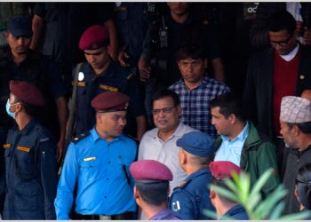 पूर्वसभामुख महरालाई सुन्धारा कारागार पठाइयो