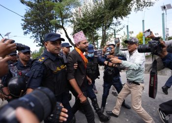 माइतीघरबाट निकोलस भुसालसहित ३ जना पक्राउ