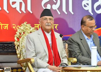 एमाले सरकारबाट एकछिन हट्यो भन्दै सधैंका लागि हट्यो भनेर भ्रममा नपर्नु : ओली