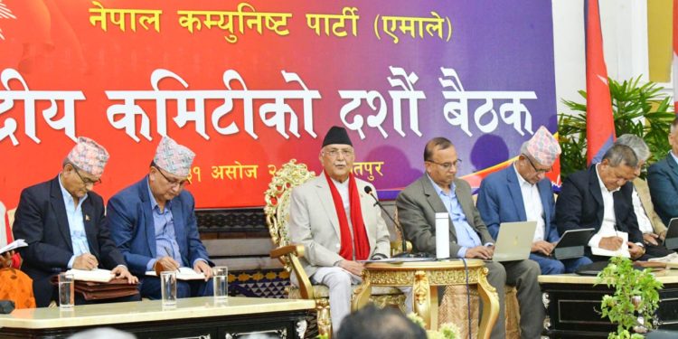 एमाले महाधिवेशन मंसिर २७ देखि पोखरामा गर्ने प्रस्ताव