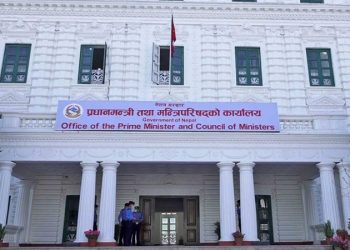 प्रधानमन्त्रीको सचिवालयद्वारा भ्रामक समाचारको खण्डन