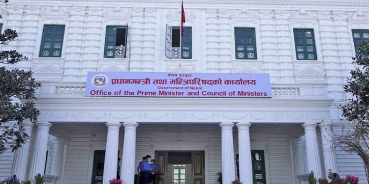 प्रधानमन्त्रीको सचिवालयद्वारा भ्रामक समाचारको खण्डन
