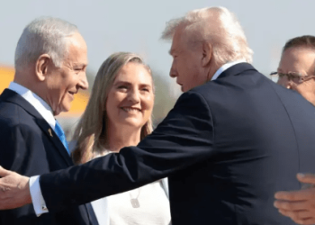 इजरायलले ट्रम्पलाई सम्मानित गर्ने