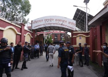 अख्तियार प्रमुख राई र सबै आयुक्तको राजीनामा माग्दै जेनजी अलायन्सले बुझाए पत्र