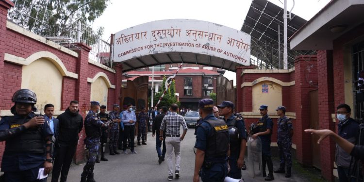 अख्तियार प्रमुख राई र सबै आयुक्तको राजीनामा माग्दै जेनजी अलायन्सले बुझाए पत्र