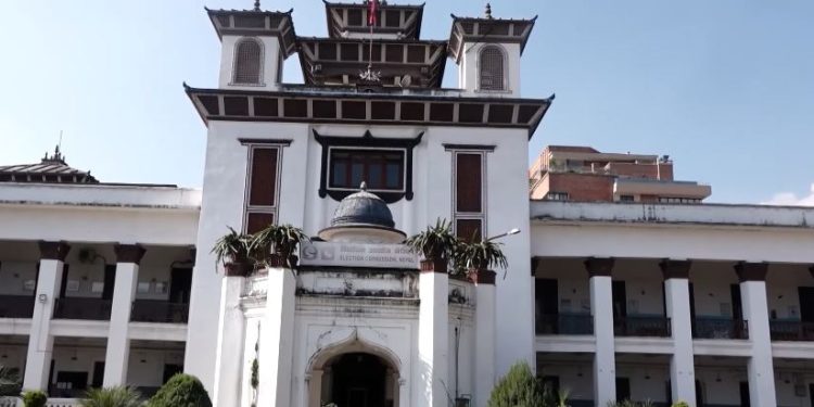 निर्वाचनका लागि ६४ दल दर्ता