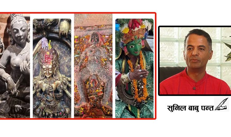 पितृसत्ताको महाठगी : धर्म, विचारधारा र उदारवादी ढोंगले कसरी हाम्रो स्वतन्त्रतामाथि दिए धोका