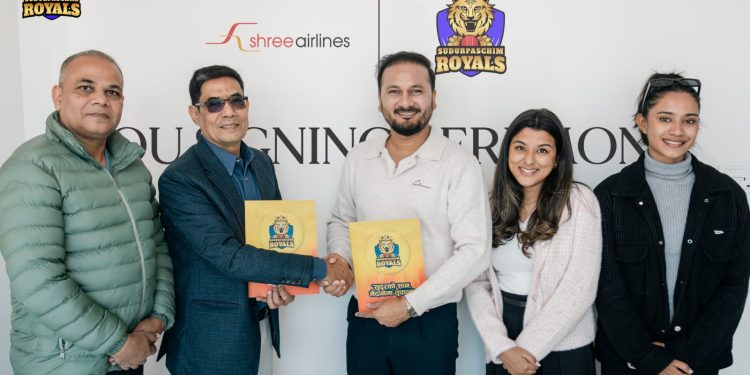 श्री एयरलाइन्स एनपीएलमा सुदूरपश्चिम रोयल्सको ‘डोमेस्टिक एयरलाइन्स’ पार्टनर