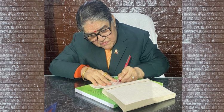 राष्ट्रपतिद्वारा मधेश प्रदेशका प्रमुख सुवेदीलाई पदमुक्त