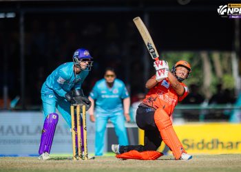 चितवनलाई ५३ रनले हराउँदै काठमान्डुको तेस्रो जीत