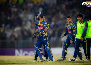 एनपीएल : विराटनगरले निकाल्यो चौथो जित