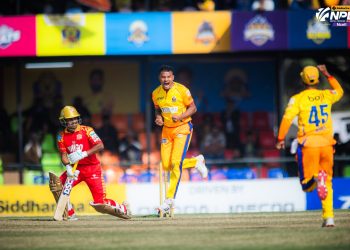 सुदूरपश्चिमको लगातार चौथो जित