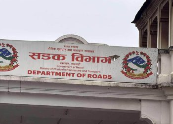 कञ्चनपुर मोहना नदी सडक खण्डको ठेक्का तोडियो