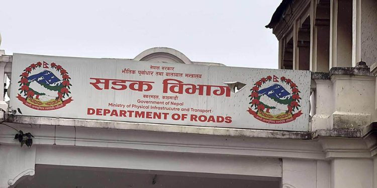 कञ्चनपुर मोहना नदी सडक खण्डको ठेक्का तोडियो