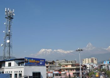 नेपाल टेलिकमले ल्यायो एनटी फाइबर विद्यार्थी अफर :  कसरी लिने ?