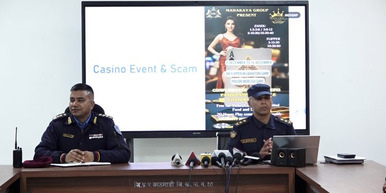 छायाँ सेन्टरको क्यासिनोबाट ७ जना पक्राउ, चिप जडान र आइ लेन्स प्रयोग गरेको आरोप