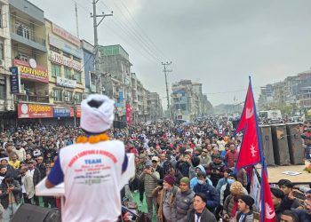 हर्क साम्पाङले भने- विदेशबाट ऋण ल्याएर विकास हुनै सक्दैन