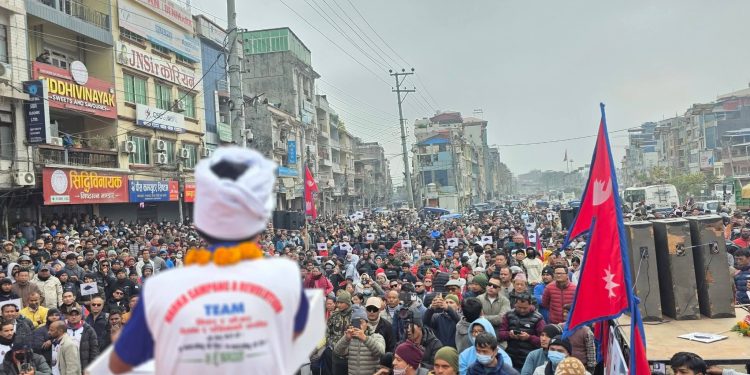 हर्क साम्पाङले भने- विदेशबाट ऋण ल्याएर विकास हुनै सक्दैन