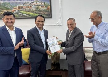 पुँजी बजार सुधारका लागि १० बुँदे सुझाव, राष्ट्र बैंकलाई प्रतिवेदन बुझाइयो