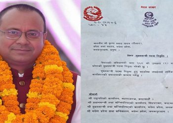 मधेश प्रदेशको मुख्यमन्त्रीमा कृष्णप्रसाद यादव नियुक्त