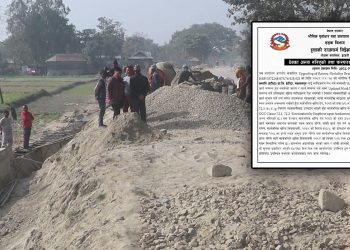 मोरङको रतुवा-केशलिया सडक निर्माणको ठेक्का तोडियो