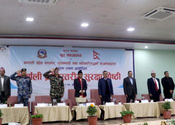 फागुन २१ मै निर्वाचन गराउनु सरकारको मुख्य कार्यभार : गृहमन्त्री